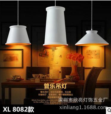 Pendent  light