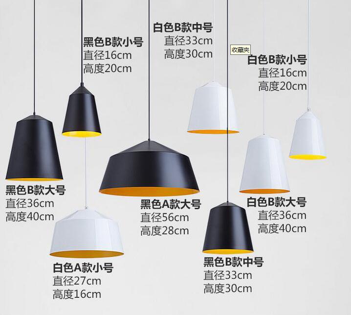 Pendent  light