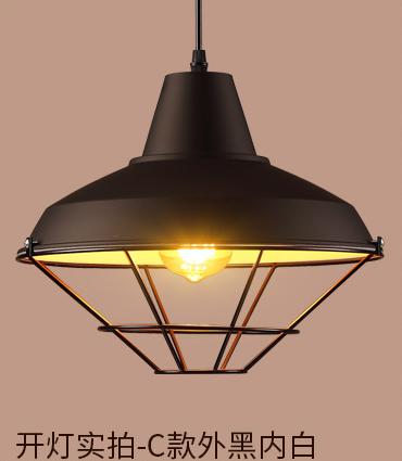 Pendent  light