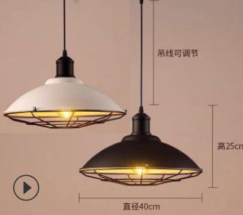 Pendent  light