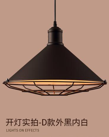 Pendent  light
