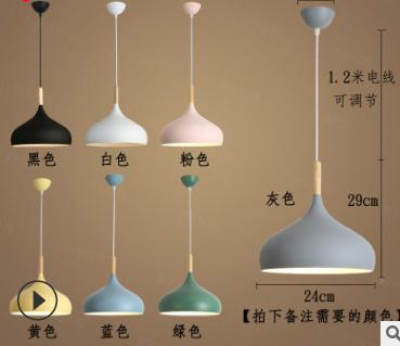 Pendent  light