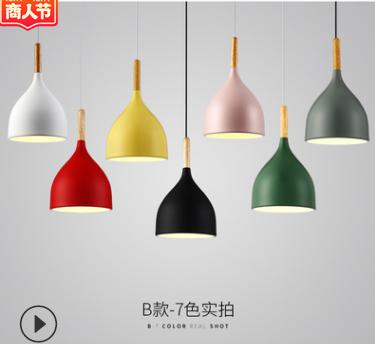 Pendent  light