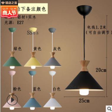 Pendent  light
