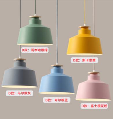 Pendent  light