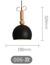 Pendent  light