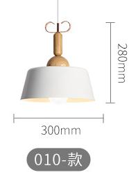 Pendent  light