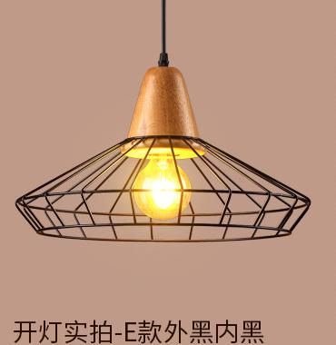 Pendent  light