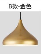 Pendent  light