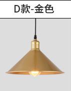 Pendent  light