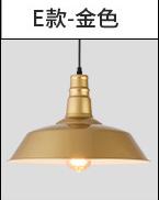 Pendent  light