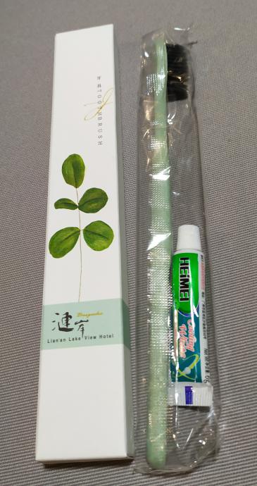 Dental Kit-A-Paper Box-Y2