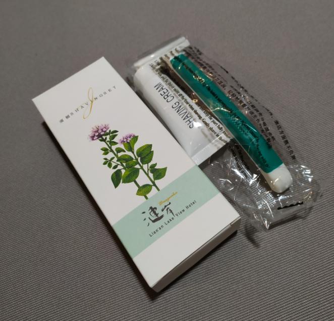 Shaving Kit-Paper Box-Y2