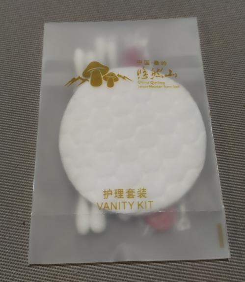 Vanity Kit-Self-Adhesive Dotted Degradable Bag-Y8