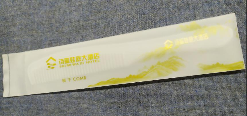 Comb-Self-Adhesive Dotted Degradable Bag-Y8