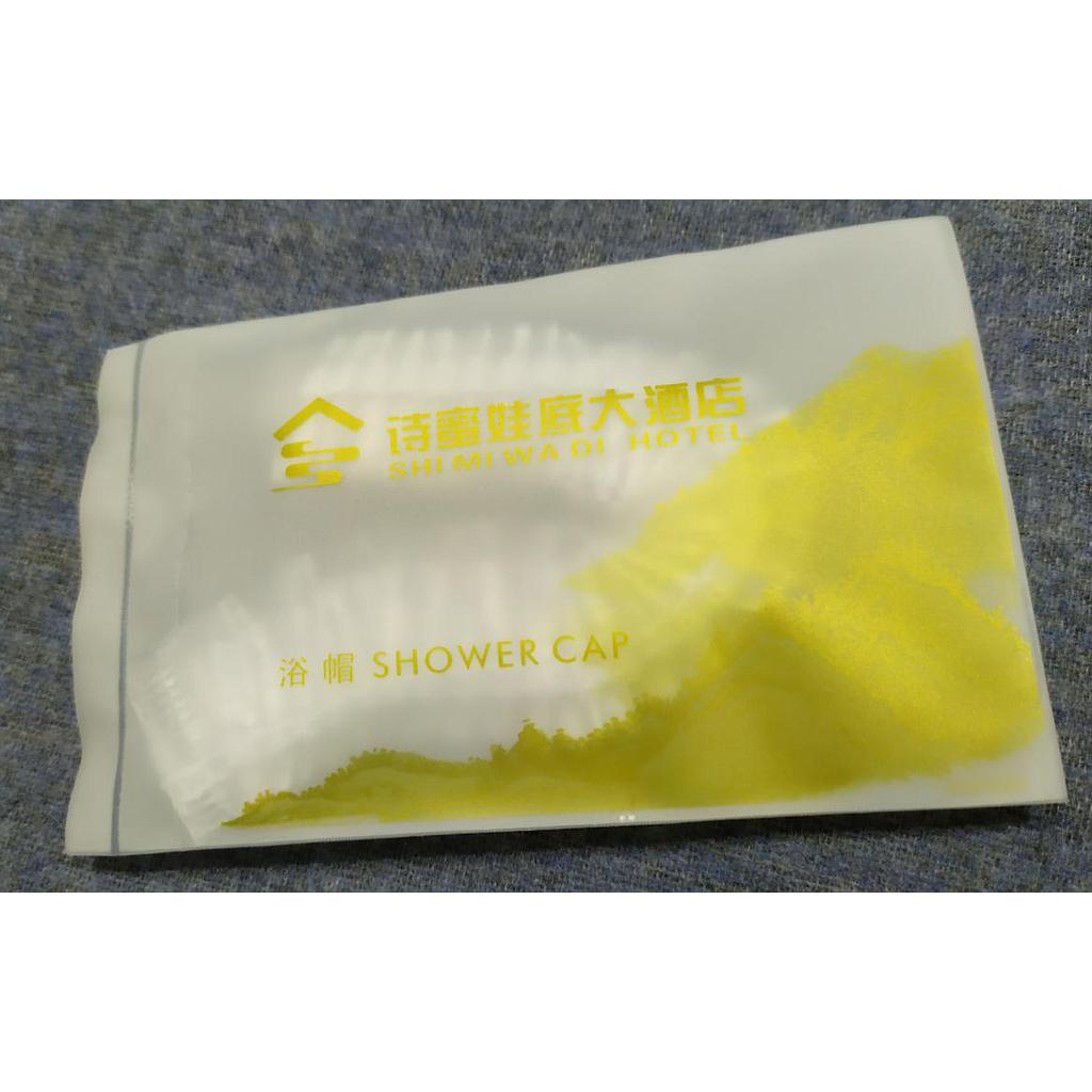 Shower Cap-Self-Adhesive Dotted Degradable Bag-Y8