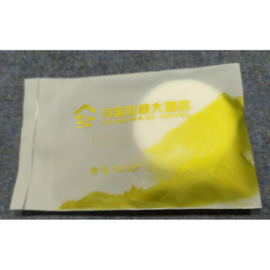 Soap-Self-Adhesive Dotted Degradable Bag-Y8