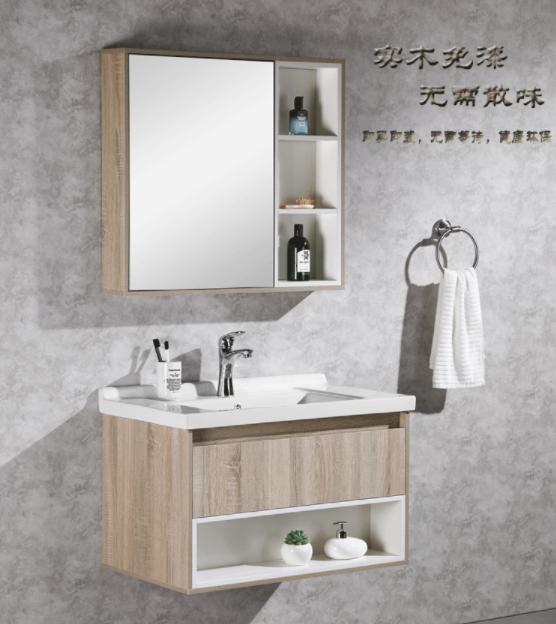 Bathroom cabinet -  Multilayer solid wood board + Integrated basin