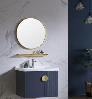 Bathroom cabinet - plywood W/ mirror and basin, 710 * 480 * 500mm
