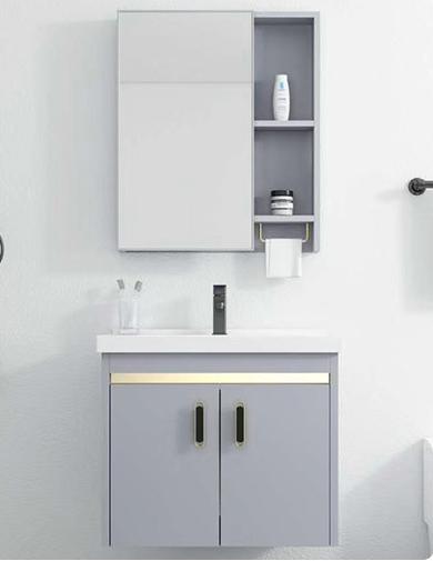Bathroom cabinet - Space aluminum W/ mirror and basin, 810 * 480 * 520mm
