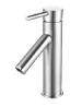 Stainless Steel Basin Faucet