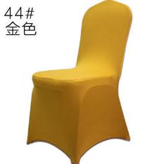 Chair Cover-Spandex-Golden
