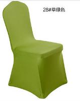 Chair Cover-Spandex-Grass green