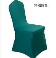 Chair Cover-Spandex-Dark green