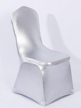 Chair Cover-Spandex-Iron silver