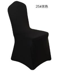 Chair Cover-Spandex-Black