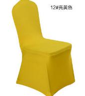 Chair Cover-Spandex-Bright yellow