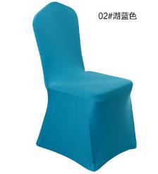 Chair Cover-Spandex-Lake blue