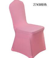 Chair Cover-Spandex-Dark pink 