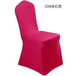 Chair Cover-Spandex-Rose red
