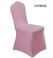 Chair Cover-Spandex-Light pink