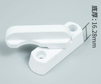 T-lock
