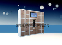 Fuyuan barcode multimedia storage cabinet
