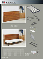 Invisible bed