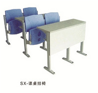 Classroom row