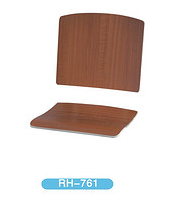 Ruihe Qumu RH-761