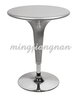 Barstool