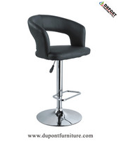 Barstool