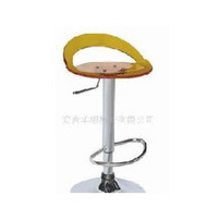 Barstool