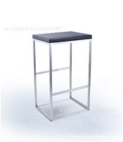 Stainless steel bar chair