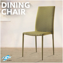 GlobalTrade metal chairs