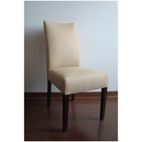 Dining chair