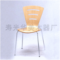 Dining chair