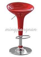 Barstool