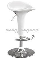 Barstool