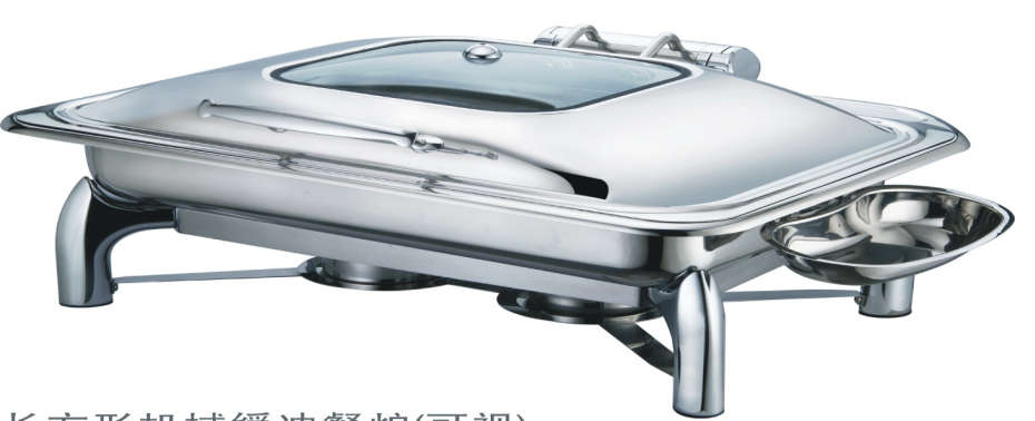 F016 Series-Full Size Chafing Dish W/Glass Lid-Body
Hydraulic